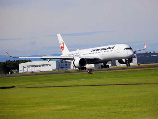 AIRBUS A350