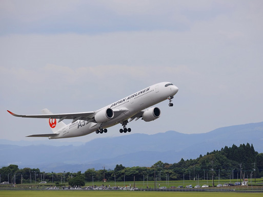 AIRBUS A350