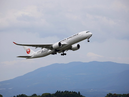 AIRBUS A350