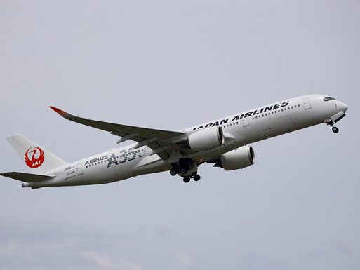 AIRBUS A350