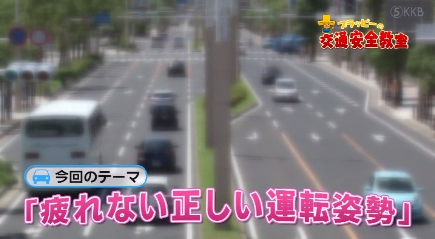 Ȃ^]p