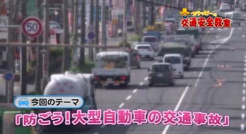 �h�����I��^�����Ԃ̌�ʎ���