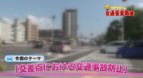 �����_�ɂ������ʎ��̖h�~