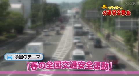 �t�̑S����ʈ��S�^��