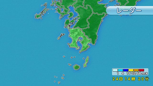 鹿児島 の 天気 予報