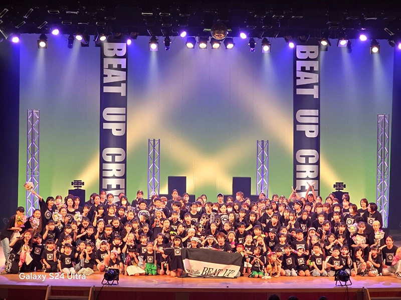 Street Dance True's