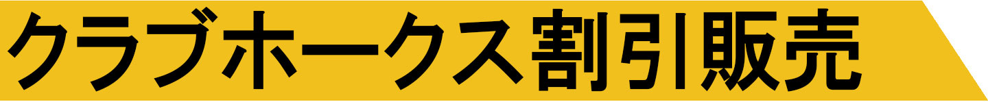Nuz[NX̔