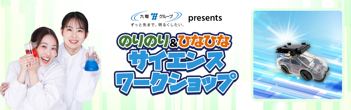 Bdpresents ̂̂聕ЂȂЂ TCGX[NVbv