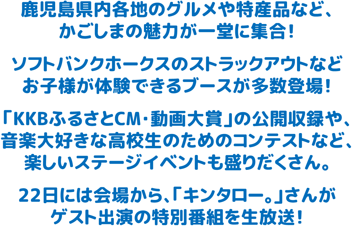 eñOYiȂǁA܂̖͂ꓰɏWI22ɂ͉ꂩAuL^[Bv񂪃QXgo
ʔԑg𐶕I