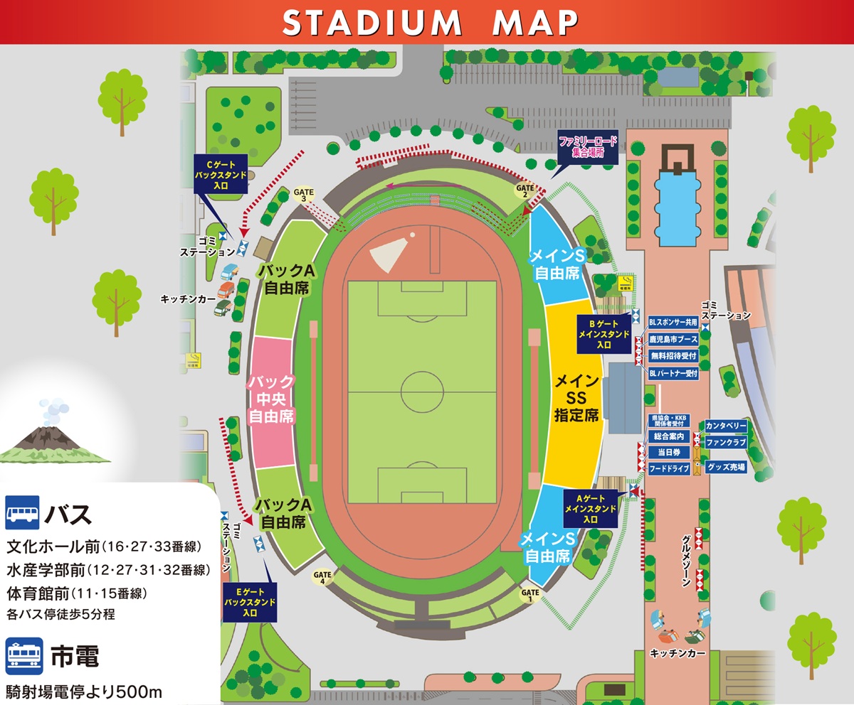 �X�^�W�A���}�b�v