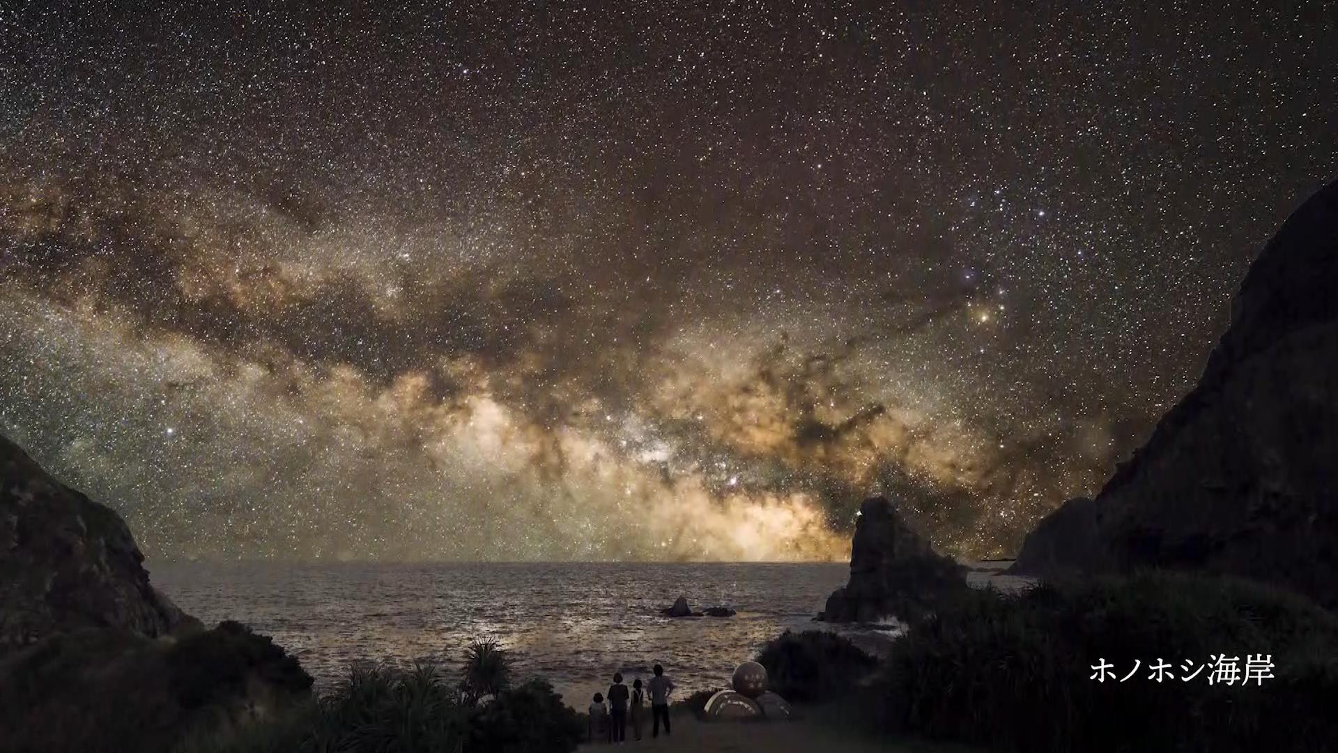 �u�ς��Ȃ����󂪂��� ���˓����v���˓���