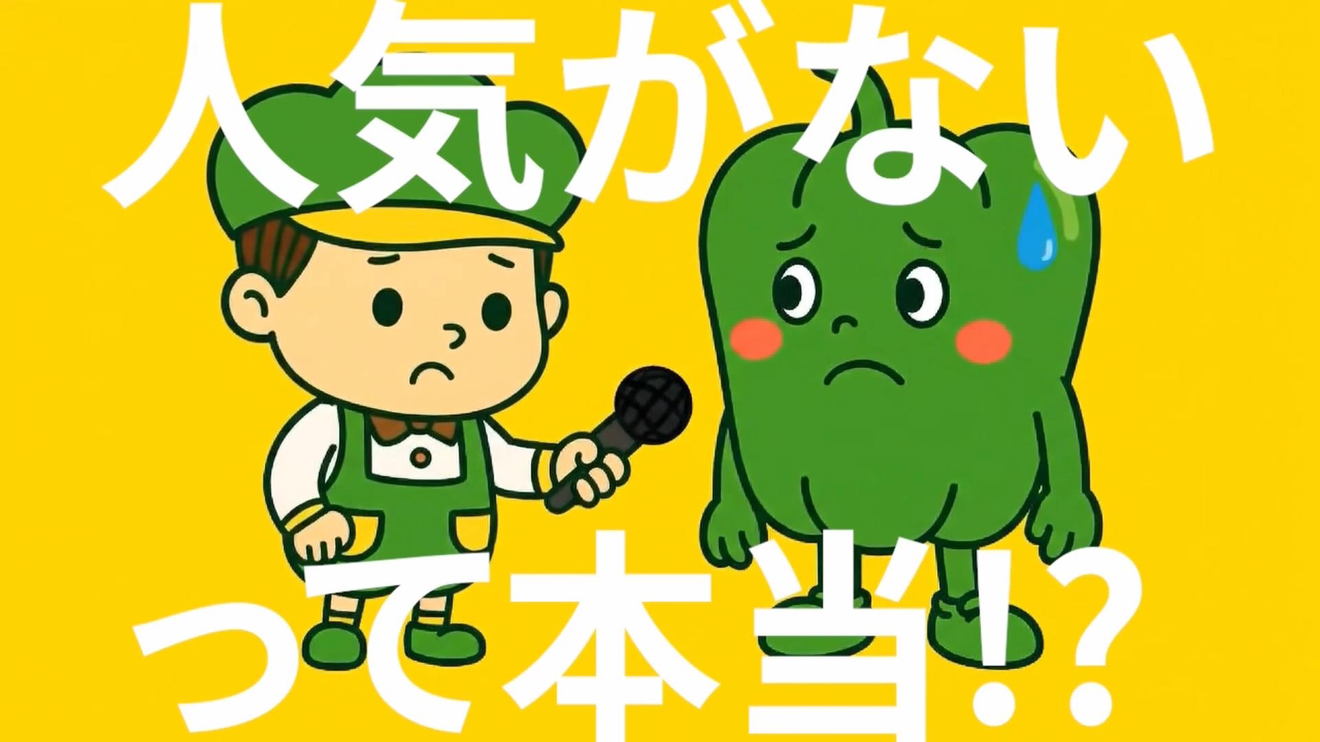 �u�ЂƂ����ł킩��A�܂��̗D���� #�����͌��n�Łv�����ǒ�