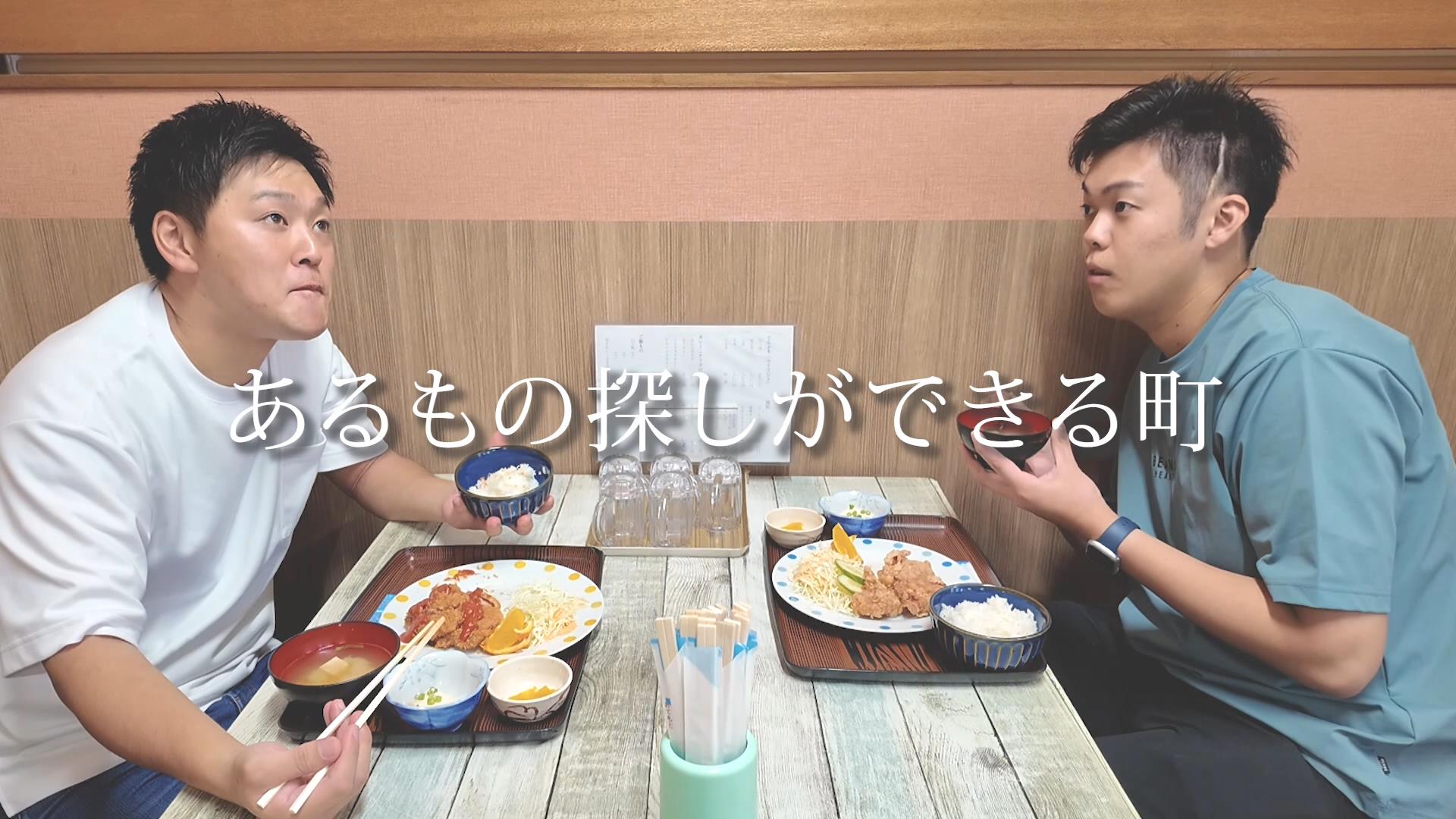 �u�Ȃ�ł�����v�э]��