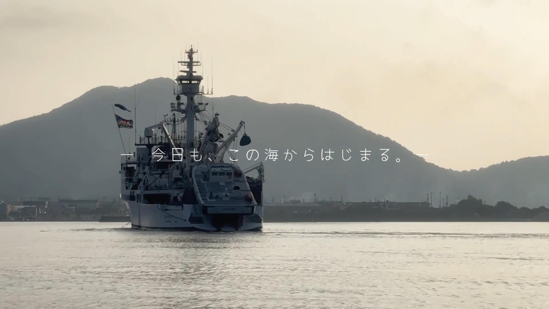 �u�삯��A����I����~�t-�C�ƂƂ��ɐ�����܂�-�v����s