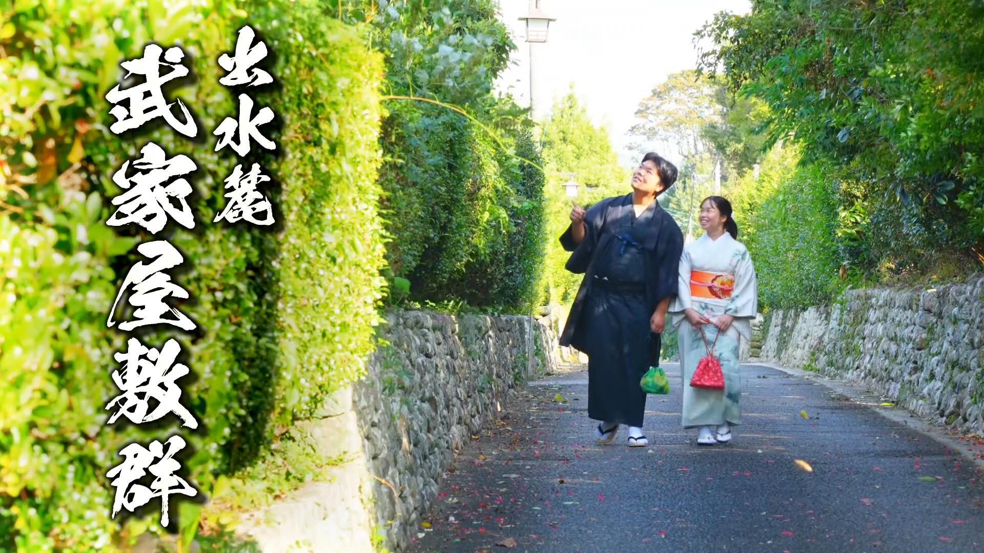 �u�N�͂ǂ��y���ށH�v�o���s