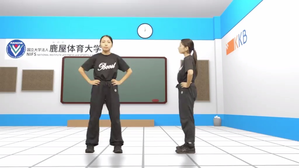 鹿屋体育大学 × KKB鹿児島放送｜Exseed