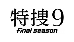 u{X@final seasonṽy[W