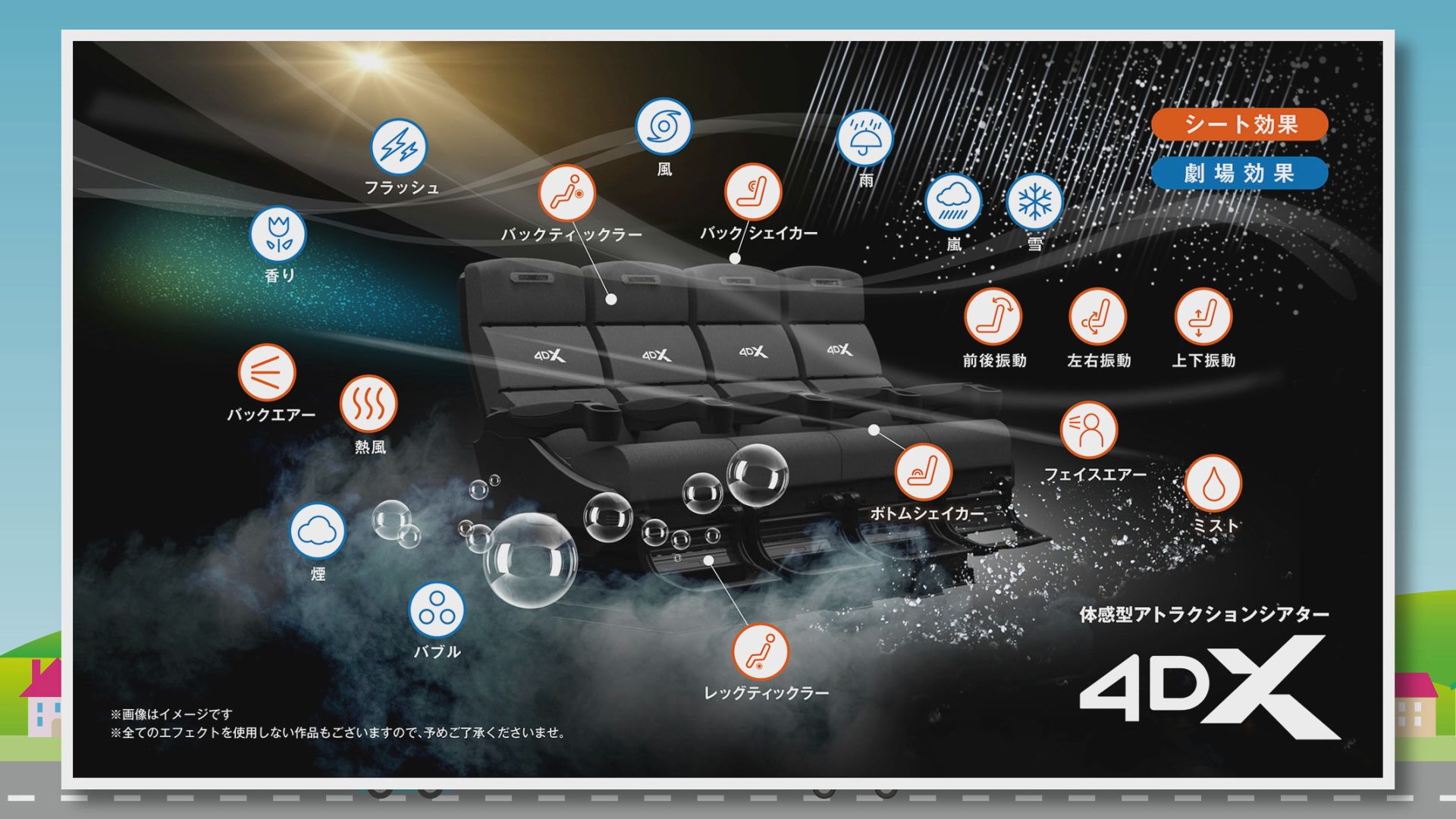 KKB鹿児島放送 | ですです。 | 毎週金曜日毎週金曜日午前9時55分～生放送