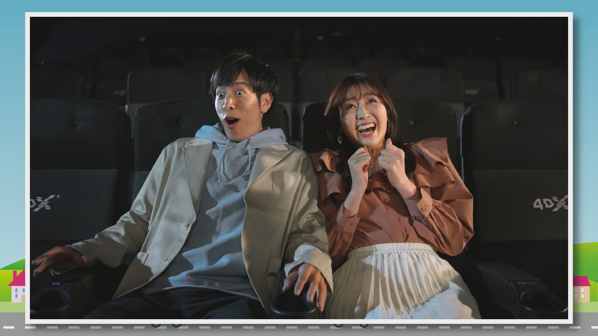 KKB鹿児島放送 | ですです。 | 毎週金曜日毎週金曜日午前9時55分～生放送