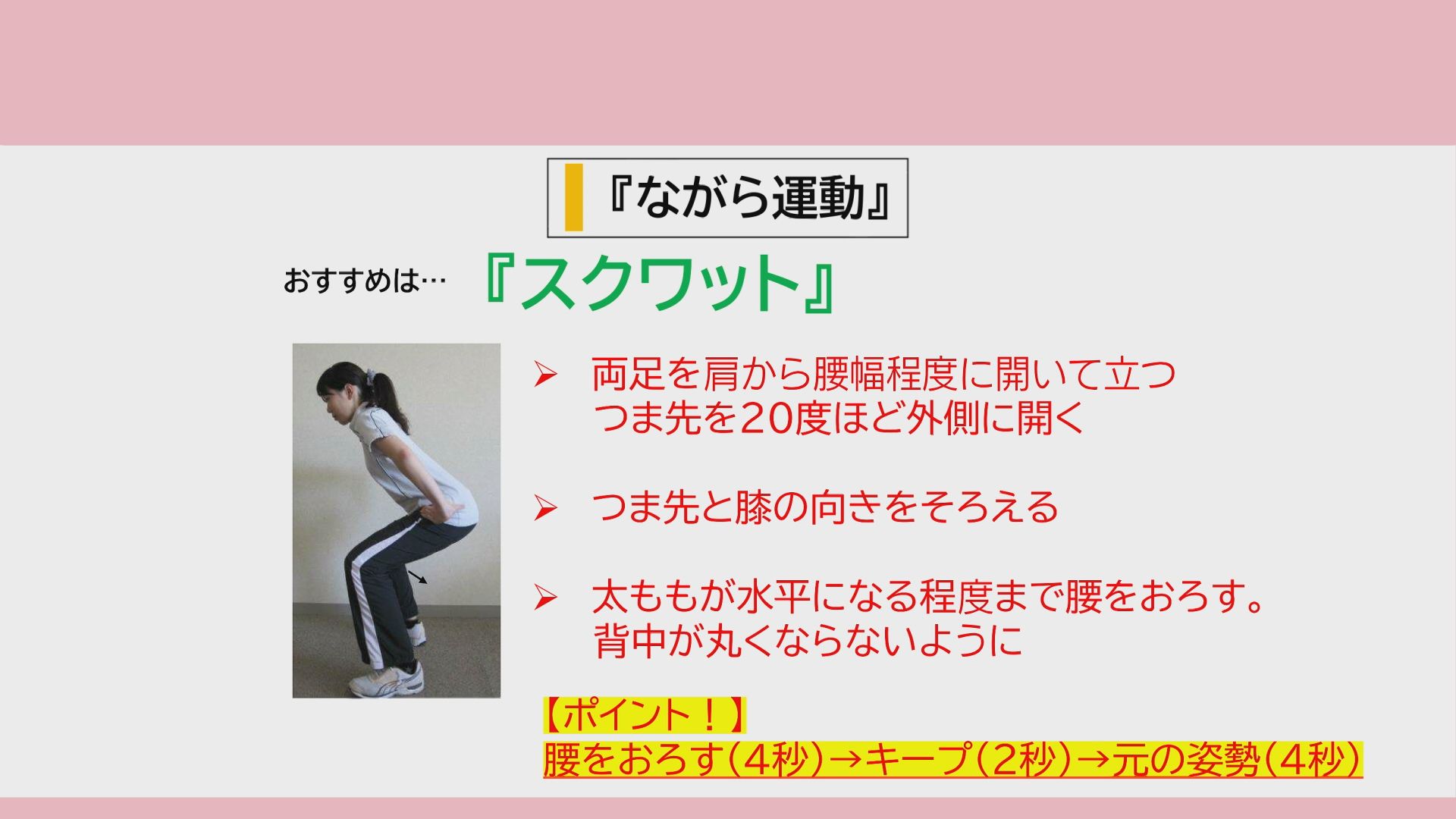 KKB鹿児島放送 | ですです。 | 毎週金曜日毎週金曜日午前9時55分～生放送