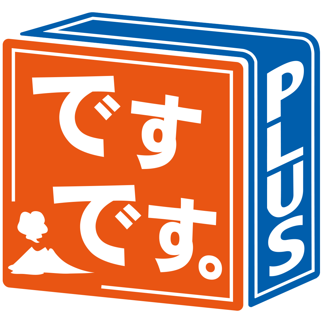 ułłBPLUSvTjߑO1055