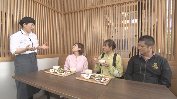 �g�����h�~�������̐H����