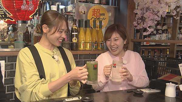 �g�����h�~�������̐H����