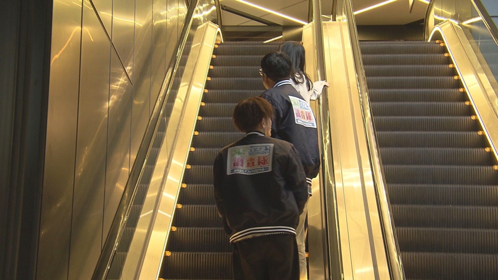 �R���I�R�R�I�H�ō���Ă���̒������\���������m�Â���X�s���b�g�\