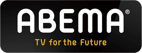 ABEMA