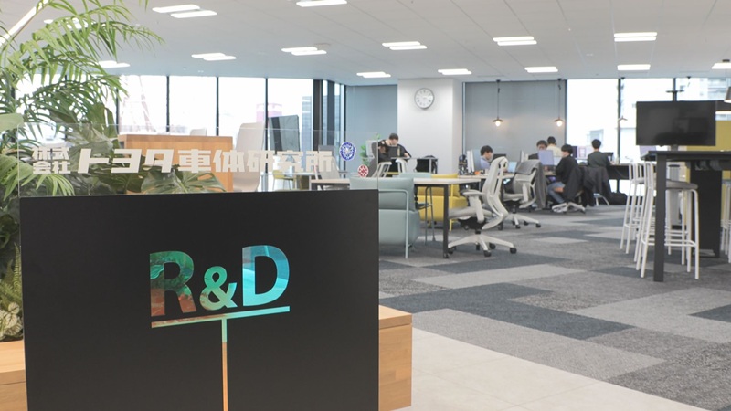 �g���^�ԑ̌����� ���������Ə�