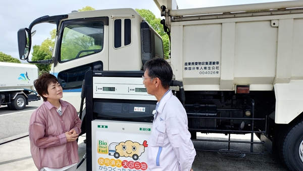 地球温暖化対策はこんなところでも