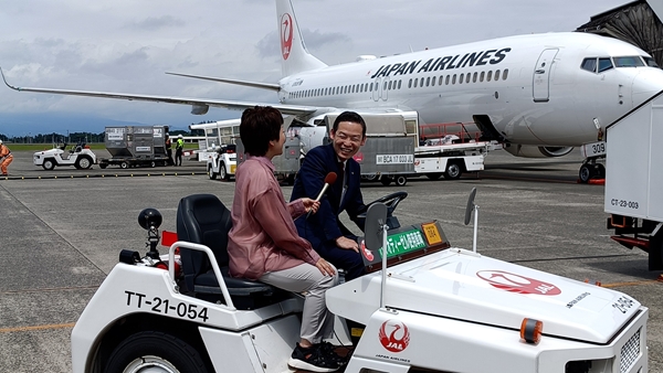 地球温暖化対策はこんなところでも