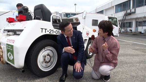 地球温暖化対策はこんなところでも