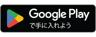 Google Play Ŏɓ悤