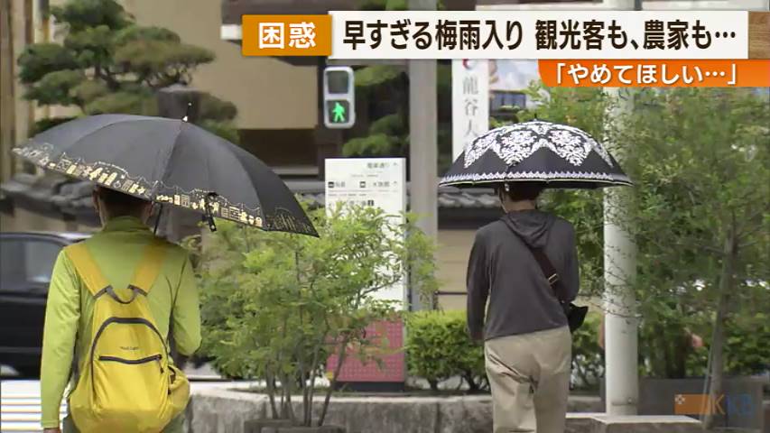 KKB NEWS