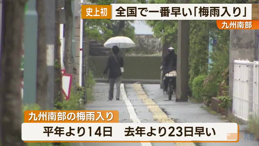 KKB NEWS