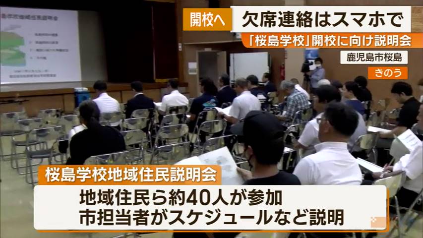 KKB NEWS