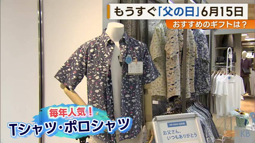 KKB NEWS