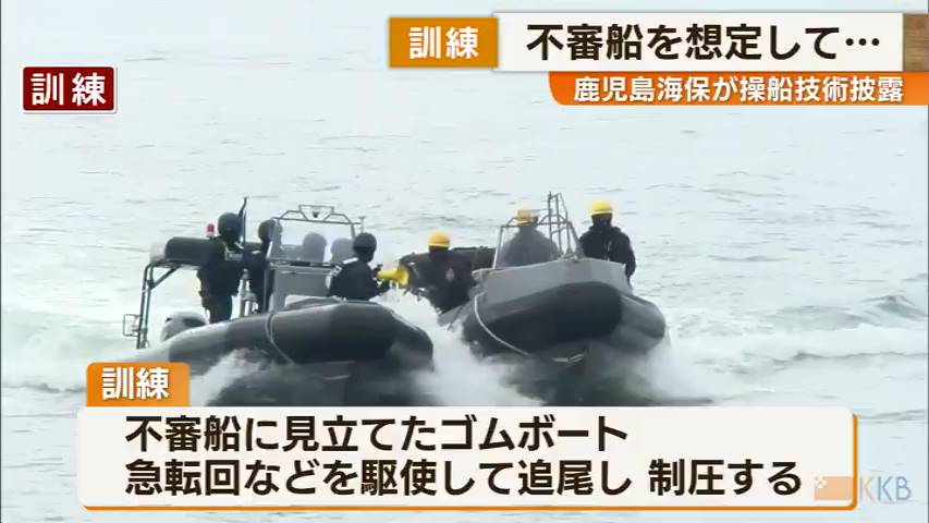 KKB NEWS