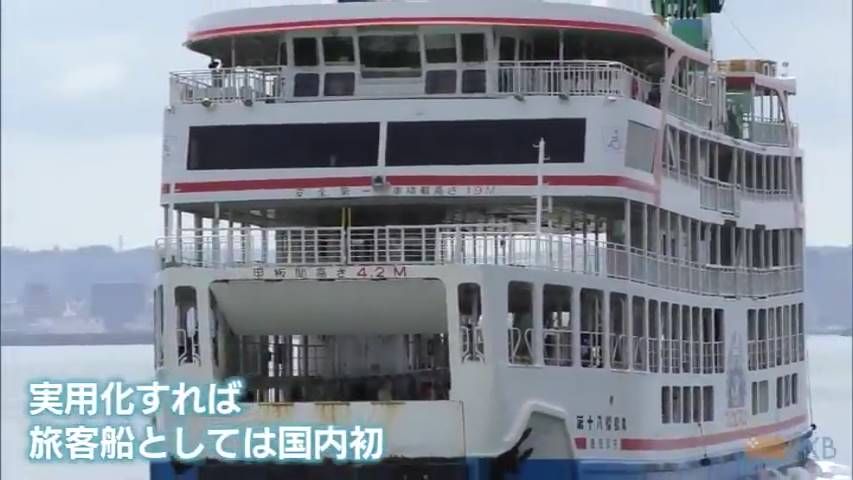 KKB NEWS