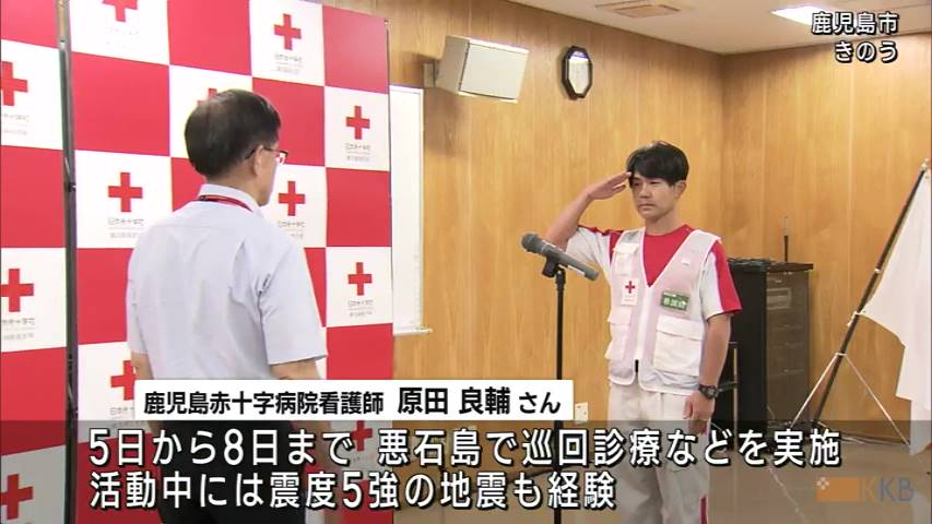 KKB NEWS