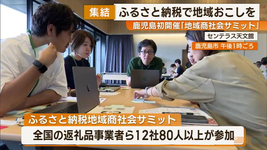 KKB NEWS