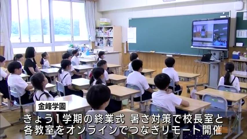 KKB NEWS