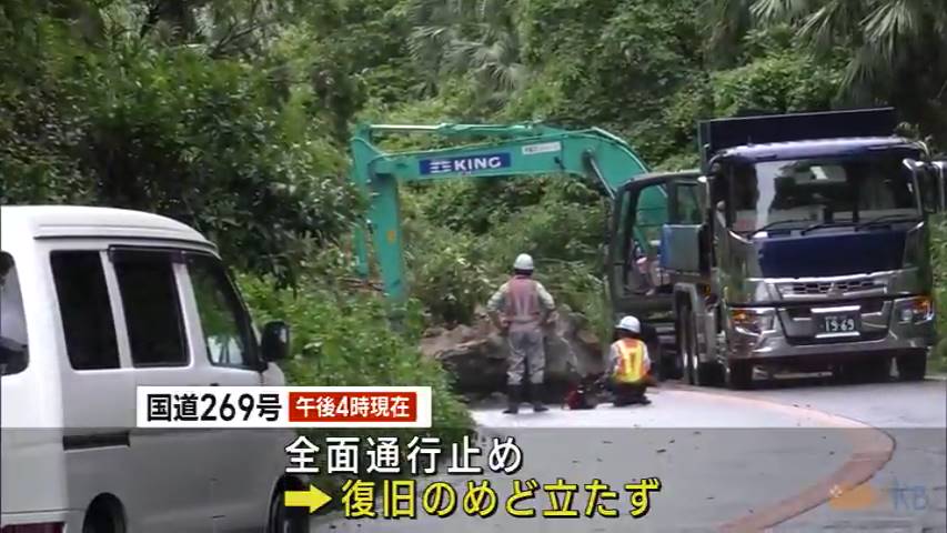 KKB NEWS