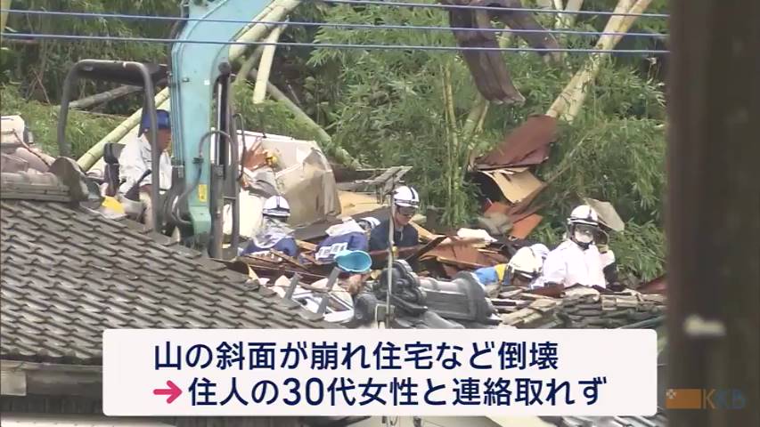 KKB NEWS