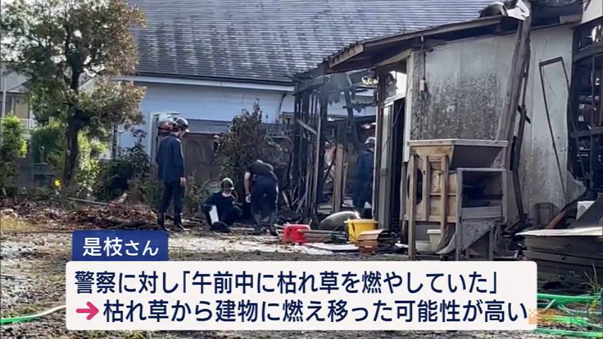 KKB NEWS