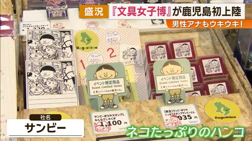 KKB NEWS