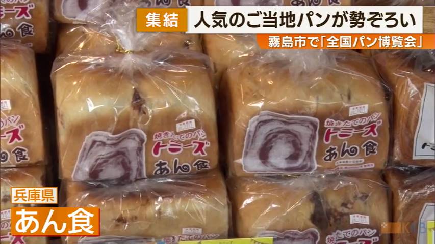 KKB NEWS