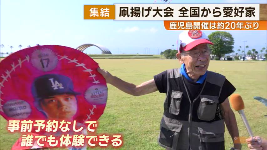 KKB NEWS