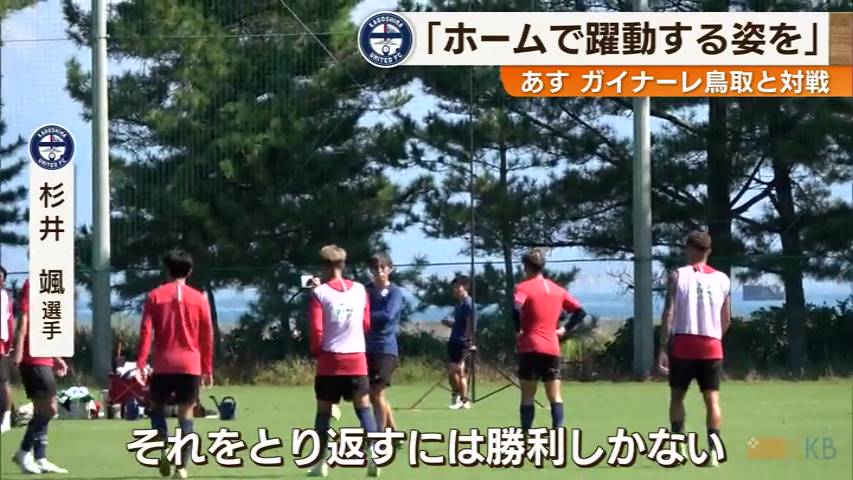 KKB NEWS